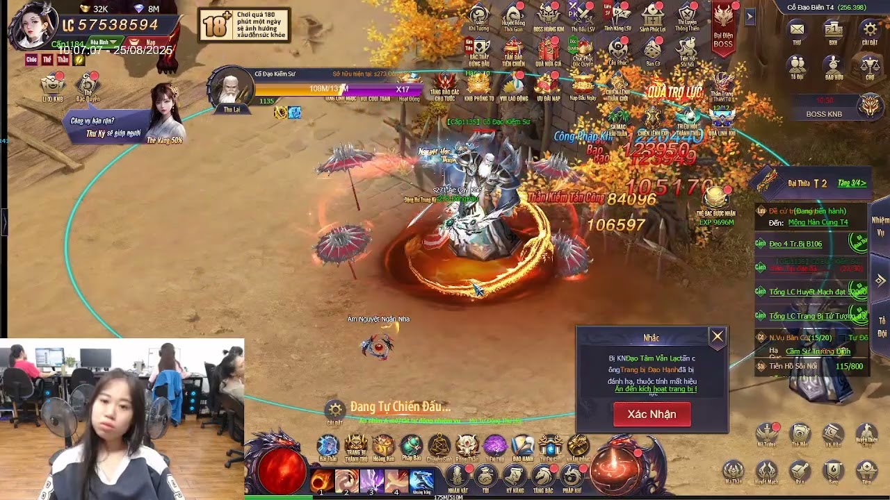 _°•[ Andrew Frankshi]•°  | Quế Phong Thoảng Hương Bên Thềm Đá