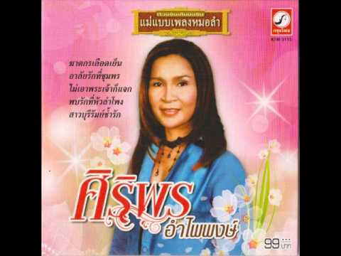 เพิ่มความแรงของ 50 ปีที่ผ่านมา เท่าไหร่ค้อนของ ธ อร์ในคีร์กีสถาน