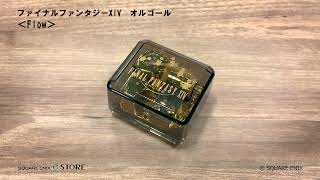 Final Fantasy XIV Music Box: Flow (Re-run) video 1