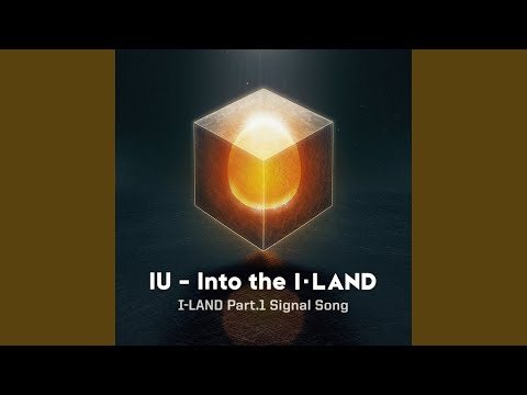 Into the I-LAND (Into the I-LAND)