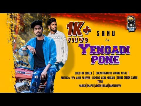 Yengadi Pone Album Song Cover \ Sanu \ Suneer \Pullingo Beats Officilal \ Blaster Studios