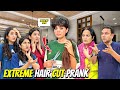 Hair Cutting Prank On My Family Sab Dekh Kai Dar Gaye Ro Ro Kar Bura Haal Sistrology
