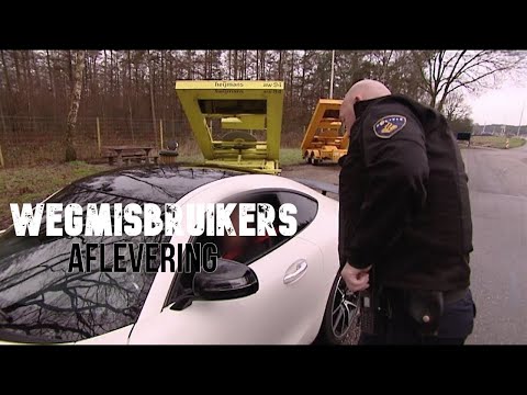 WEGMISBRUIKERS | Aflevering #12