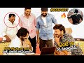 ఎలా ఉంది రా Pawan Kalyan First Reaction On Chiranjeevi Boss Party Song Waltair Vee
