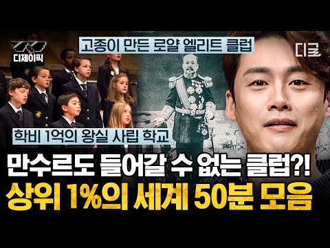 10가지 감동을 주는 여행 체험, 당신의 하루를 빛낼 거에요