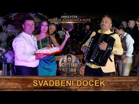 Ork. Andrije Jovanovica Kute - Svadbeni Docek Instrumental | uzivo | KUTIN KUTAK