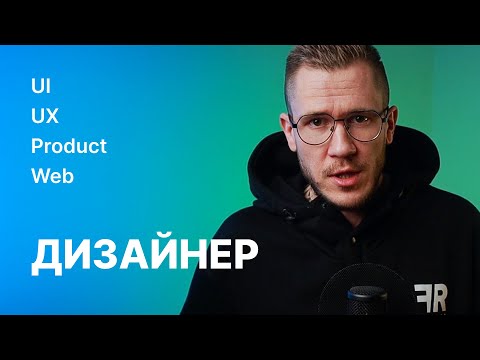 УРА Обновление Фигмы Config Figma 2022 тёмная тема 