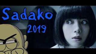 Octo: Sadako 2019 Review