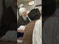 Kade Matha Na
