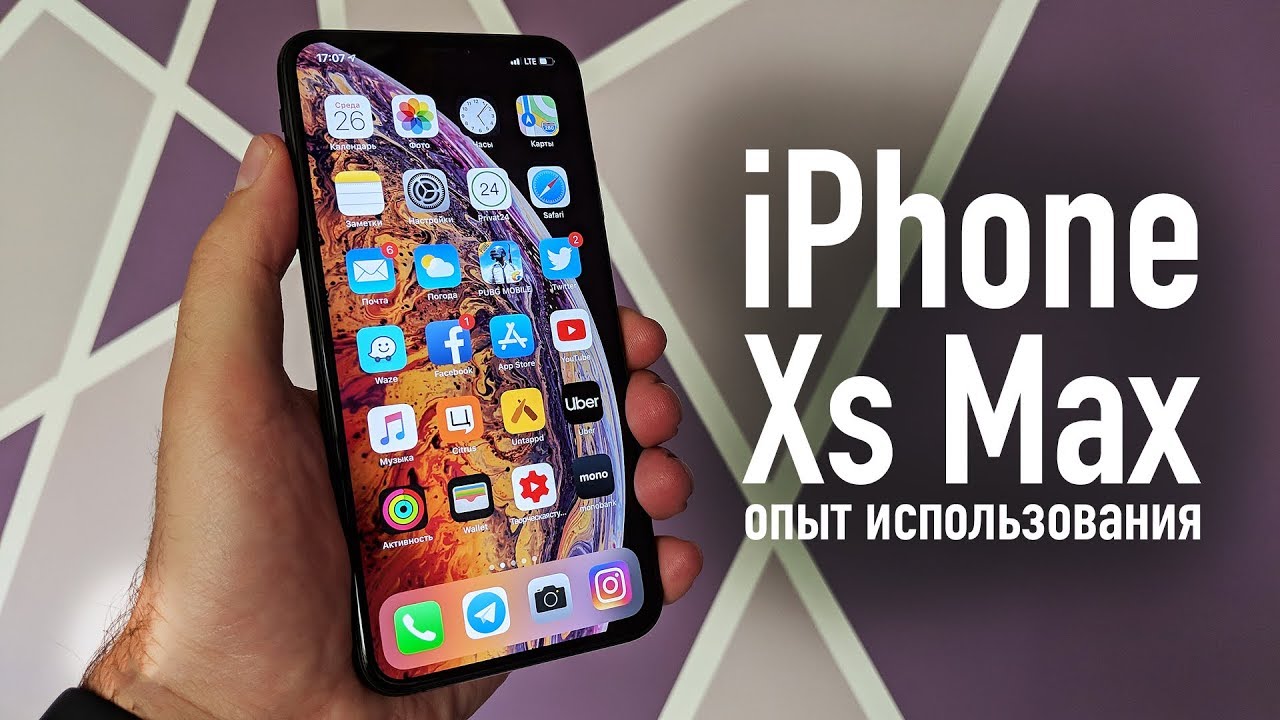 Apple iPhone Xs Max 64Gb Space Gray (MT502) video preview