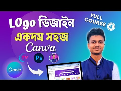Canva Graphic Design Full Course Bangla 2025  Graphic Design for Beginners