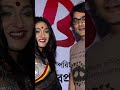 Prosenjit Chatterjee Rituparna Sengupta Short Video