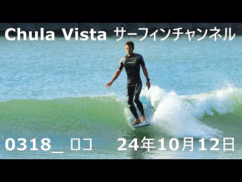 携帯電話でのサーフィン: 専門家が推奨する 3 つの設定 - 驚くべき違いが生まれます