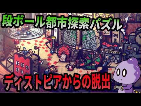 Video cover
