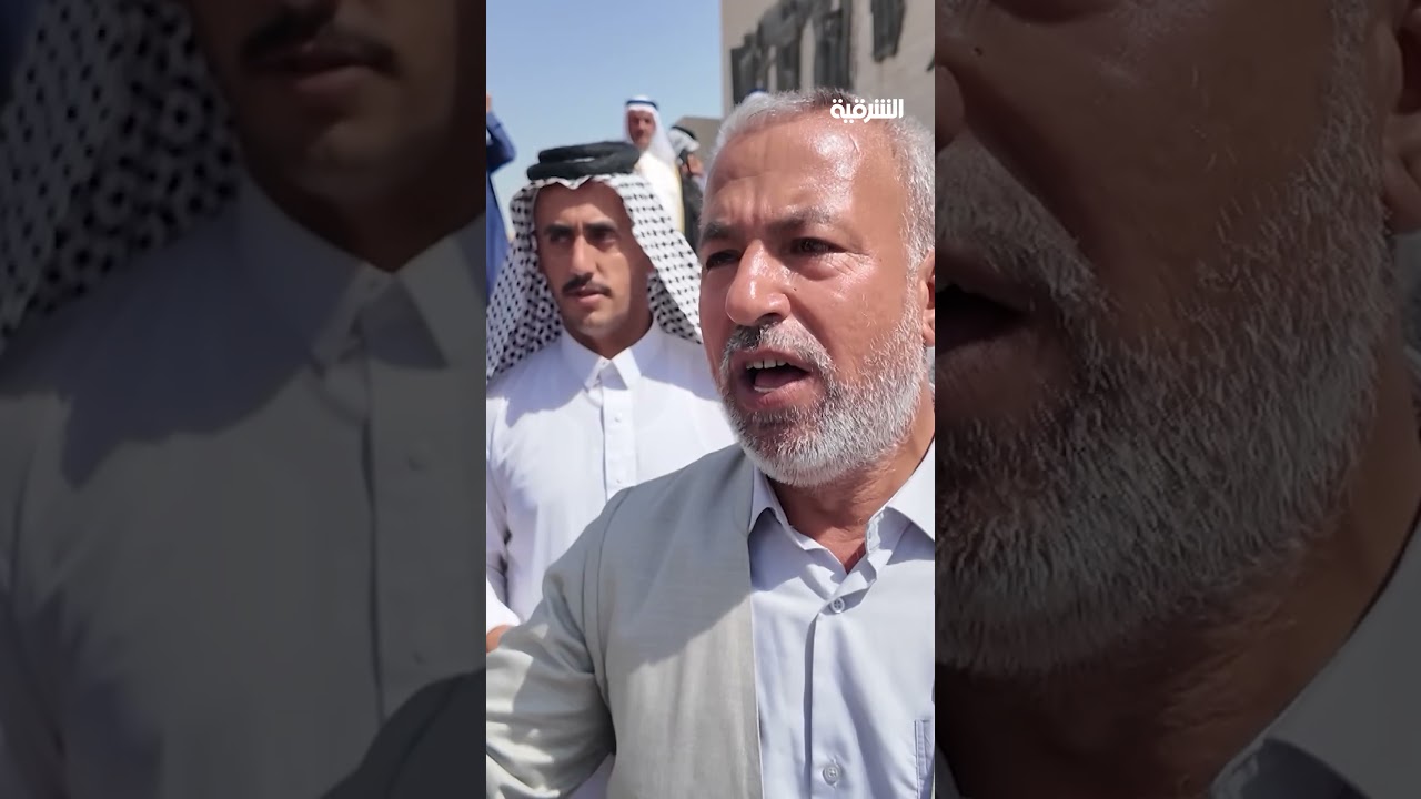 فيديو | فلاحون في #بغداد للنواب: لا تقبل الله منكم حجكم إلى الديار المقدسة#الشرقية_نيوز