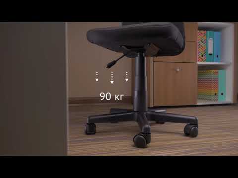 Миниатюра изображения товара Кресло офисное Helmi Compact HL-M06 / 306210 (черный)