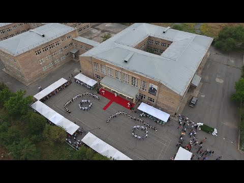 Աշտարակի թիվ 5 ավագ դպրոցի 2021-2022թթ ՎԵՐՋԻՆ ԶԱՆԳ