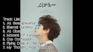 Download lagu [FULL TRACK] KYUHYUN 1ST MINI ALBUM 'AT GWANGHWAMUN' mp3