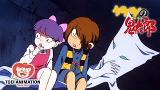 アニメ展 ゲゲゲの鬼太郎 ミュージアム 感想 レポ 特筆すべき内容の無い アニメ展 メモスト アニメ展 ゲゲゲの鬼太郎 ミュージアム 感想 レポ 特筆すべき内容の無い アニメ展 メモスト