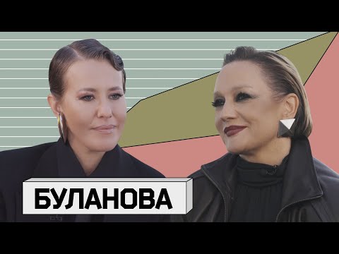 ТАТЬЯНА БУЛАНОВА: Танец и новая популярность
