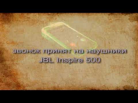 JBL Inspire 700 Teal-Grey