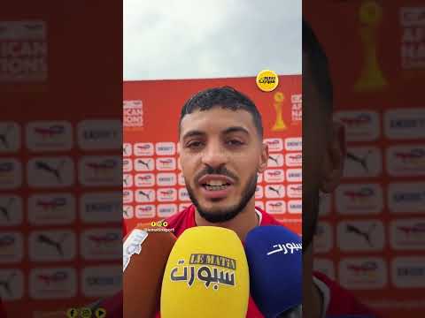 المليوي: &quot;الحب يجمعنا وهدفنا المشترك هو التتويج بلقب الشان&quot;