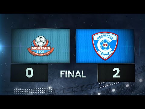 PFK Montana 0-2 PFK Spartak Varna 