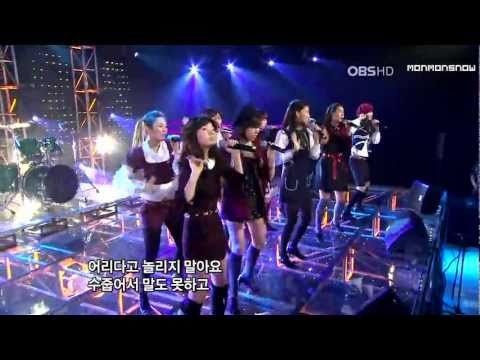 SNSD - Girls Generation (Dec 29, 2007)