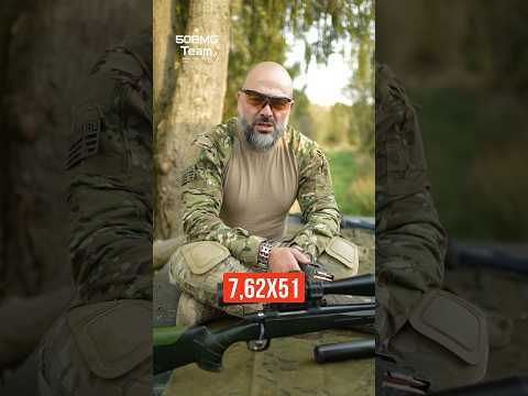 Как победить громкость выстрела 7,62х51 NATO  #тактика #brt #308 #дтк #silencersound #стрельба
