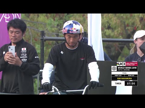 Rim Nakamura | 2nd place - UCI BMX Freestyle Park World Cup Final | FISE Hiroshima 2019