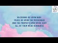 25 Prophets Zain Bhikha Cover With Lyrics