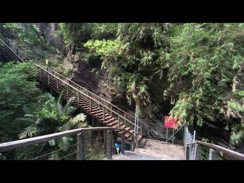 Capítulo 3888 [Pingtung Wutai Wutai] Cachoeira Shenshan (Cachoeira Wutai) / Mirante da Primeira Cachoeira / Distrito de Shentan / Ponte Shih X Taiwan ShihTrip