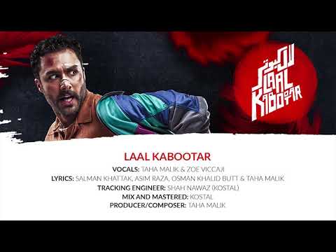 Taha Malik ft Zoe Viccaji - Laal Kabootar (Audio)