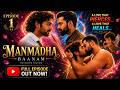 Manmadha Baanam EP 1 A New Kind Of Love Begins Telugu BL Series LGBTQ Series Gay Love