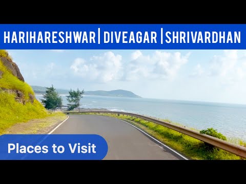 Diveagar Harihareshwar Shrivardhan | Diveagar Tourist Places