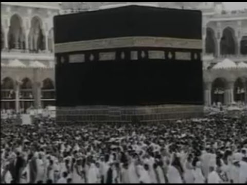 Abdurrahman Önül - Sığındım Sana