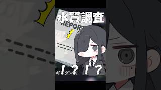 【替え歌】はいよろこんで 弟編#shorts #歌ってみた #替え歌 #はいよろこんで