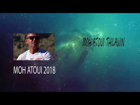 Moh Atoui 2018 - Thilawin