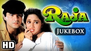 All Songs Of Raja {HD}  Sanjay Kapoor  Madhuri Dix