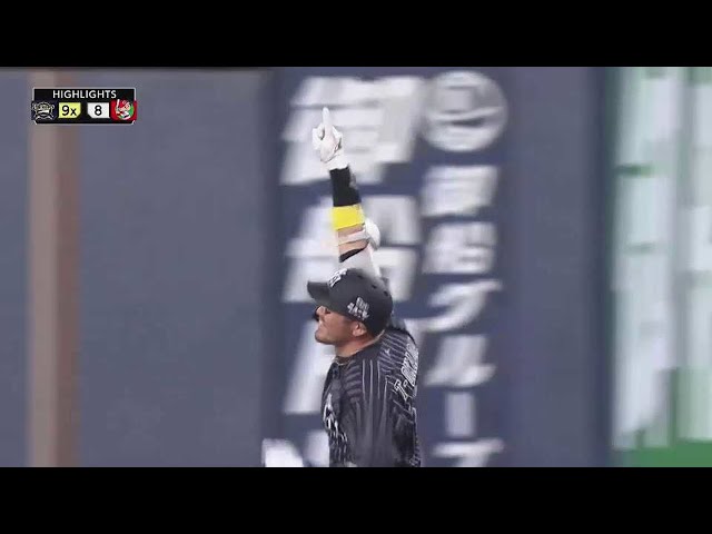 6/13 バファローズ対カープ ハイライト