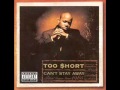 TOO $HORT/EIGHTBALL & MJG-DON'T STOP RAPPIN