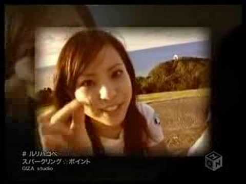 Meitantei Conan 100 Mono Tobira Rina Aiuchi & U-ka saegusa feat. Sparkling☆Point