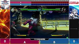 9/13 KOF13　野試合ゲームセンターアテナ