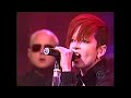 Garbage - Androgyny - Late Show with David Letterman - October 8, 2001