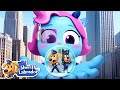Giant Antini Good Habits WaterCity Mystery Kids Cartoon Sheriff Labrador