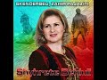 Shyhrete Behluli - Pranvera (Ylli Ma I Bukur)