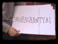 Ashtanga Yoga Chant - Dylan Style 
