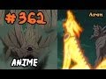 Naruto Shippuden Episodio 362 ナルト 疾風伝: Despierta el ...