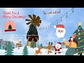 Merry Christmas At Royal City Noel 2024 Song For Kids HTBabyTV