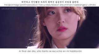 Ra.D - The Same Day (똑같은 날)[sub español + han + rom] Suspicious Partner OST